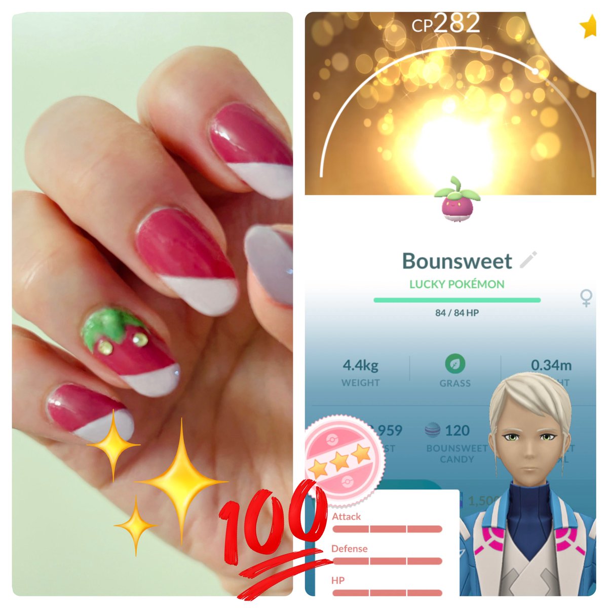 moex55's tweet photo. キラ交換で💯きた〜🍒٩(*´∀`*)۶
さりげなくアマカジ風のネイルにしてたのが効いたかな😊

そしてポケ活に連れていってもらい、なんと色違い4体ゲット✨
カクレオンとモグリュー嬉しい💕
@brichan1118 さんありがとうございました✨

#ポケモンGO色違い #今日もついてる https://t.co/8k4F5iHgzi