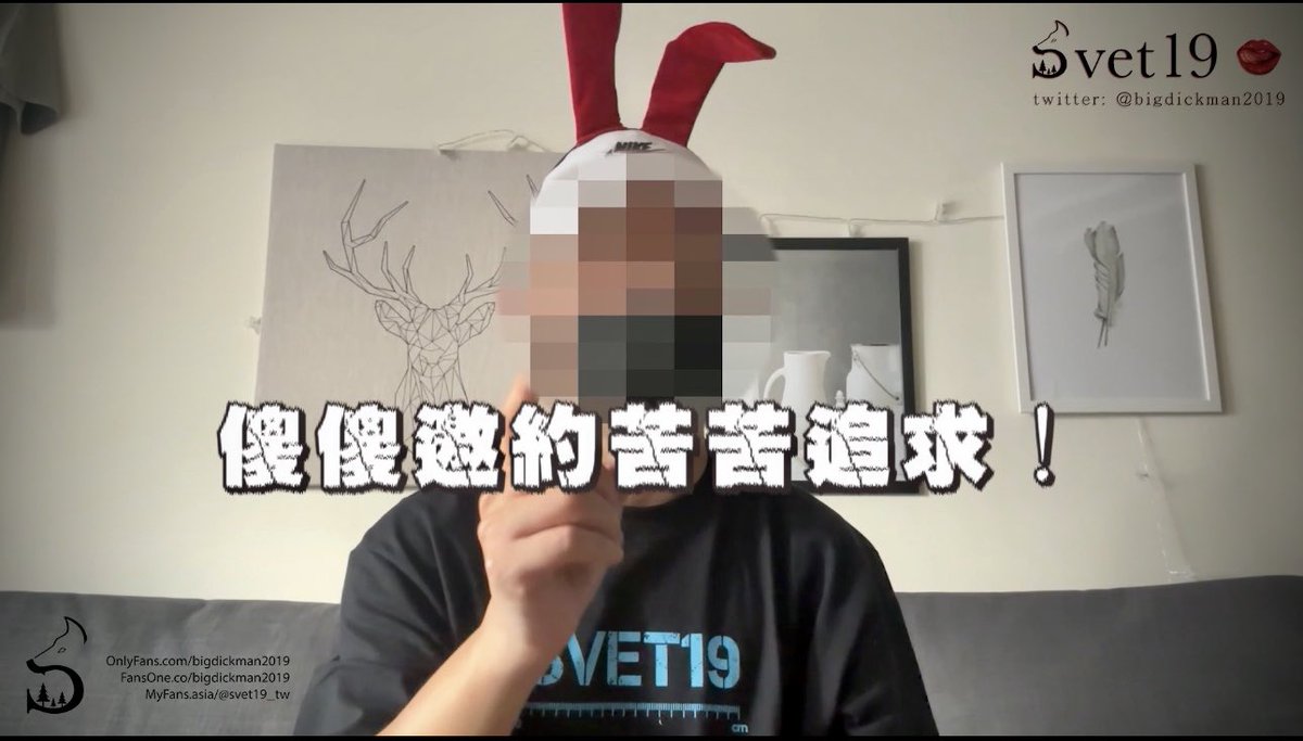 不曉得看了這系列、身為觀眾的你們，感觸又有多少？其實在適度言論下，去讓女孩了解認識你。再把選擇權交給對方，將會是比較好的做法。

當時所拍攝之所有影像，已是2022年9月份中秋的事情了🎑 剛好藉此作品、讓大家知道到底該怎麼跟女孩相處。

所以我認為，男人請不要再
「傻傻邀約、苦苦追求了！」 https://t.co/TPukDWcUqv