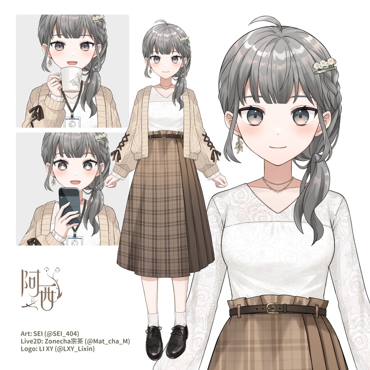 阿西🍂社畜型Vtuber 🌿3週年紀念週邊正式開放預購🌿 tweet media