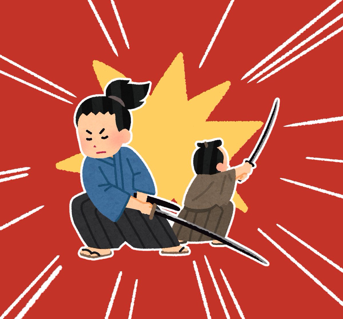 Fuyuki_SNM's tweet photo. ⚔️การต่อสู้ระหว่างชินเซ็นกุมิและฝ่ายต่อต้าน⚔️
นอกจากจะมีการแสดงประลองดาบแล้วยังสามารถเข้าร่วมศึกได้อีกด้วย‼️

"เจ้าที่อยู่ตรงนั้น! หน่วยก้านใช้ได้ สนใจมาช่วยพวกเราหน่อยไหม!?"
「ชินดันสำหรับผู้มีจิตใจกล้าแกร่ง」
https://t.co/bptRYUBPXQ
#SNM_CAI #SNM_Kendo https://t.co/NZHSiNZoji
