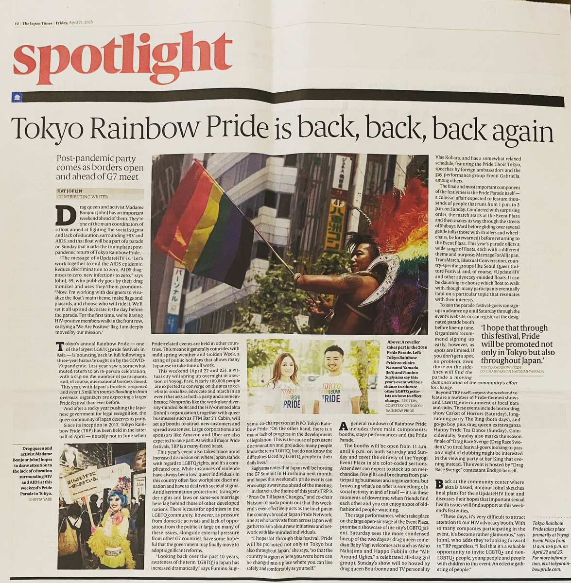 Greenx3le2m's tweet image. 明日から「東京レインボープライドパレード」が始まります。DQでthe japan times (4/21発行)の取材を受けました。HIV関連団体が共同で3年ぶりにフロート出展する事について話しています
テーマは#UpdateH
代々木公園でお会いしましょう！
#thejapantimes #UpdateHIV #akta #dragqueen
@shintayabe_257