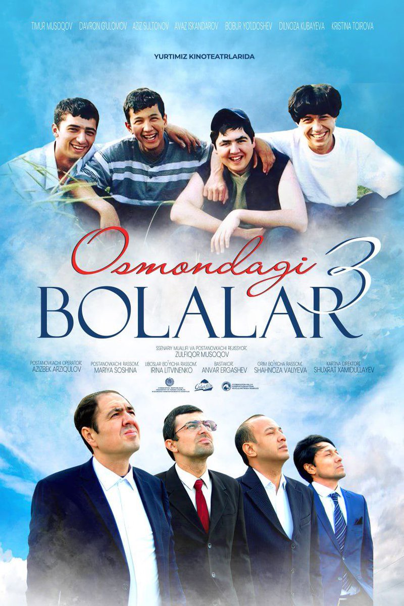 shahira_tv's tweet photo. Zulfiqor Musoqovning "Osmondagi bolalar" kinokartinasini mantiqiy davomi bòlmish  "Osmondagi bolalar-3" filmining katta premyerasi 25- aprel kuni soat 18:00 da “Kinochilar uyi”da bólib òtadi! https://t.co/C2Hk0T9JTs