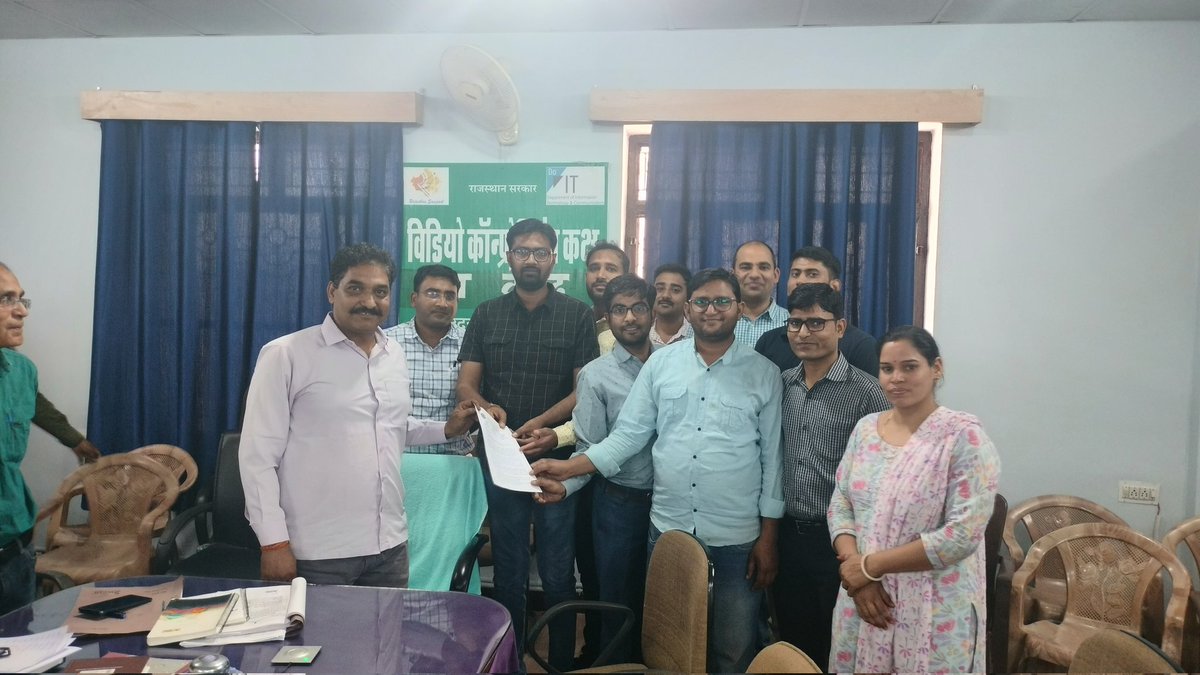 श्रीमान उपखंड अधिकारी उदयपुरवाटी जिला झुंझुनूं को आईटी संगठन द्वारा 11 सूत्री मांग हेतु ज्ञापन दिया गया 24 अप्रैल से समस्त आईटी यूनियन के कार्मिक सामूहिक अवकाश पर रहेंगे।
<a href="/DainikBhaskar/">Dainik Bhaskar</a>
<a href="/zeerajasthan_/">ZEE Rajasthan</a>
<a href="/1stIndiaNews/">First India News</a>
<a href="/RajGovOfficial/">Government of Rajasthan</a> <a href="/Jhunjhununews1/">Jhunjhununews</a>