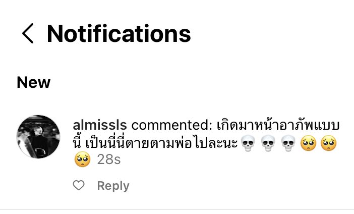 두김-ทูคิม tweet media