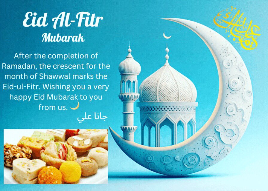 JaanaSyeda's tweet photo. As we mark the joyous occasion of Eid, on behalf of my family to yours, I wish a very Happy Eid Mubarak. 💫🌙✨#Eid2023 #EidAlFitr #EidMubarak https://t.co/353w8OV8kY