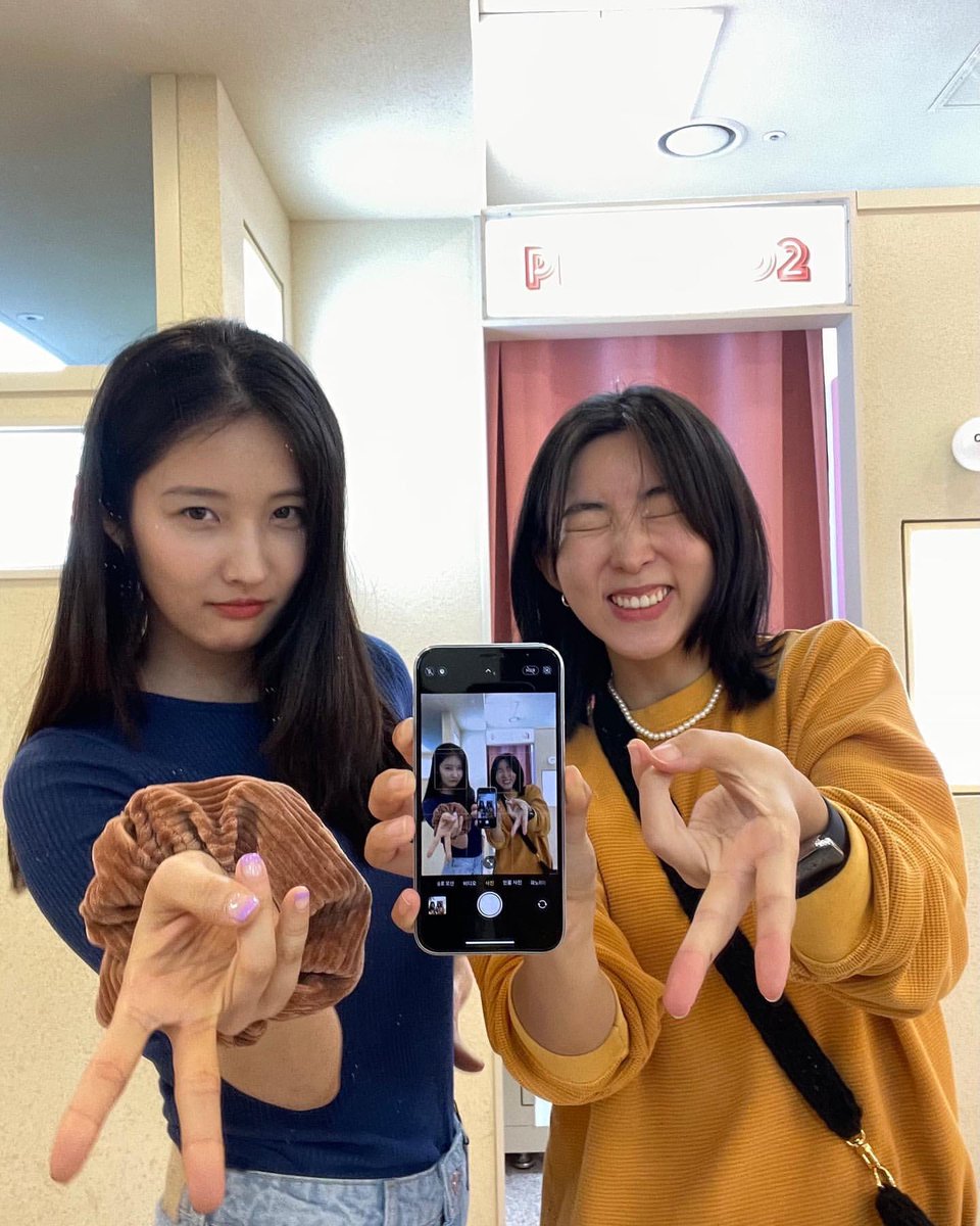4Mania_TH's tweet photo. [IG-jihyunilovee] 230421 : พยายามจะถ่ายรูปแบบนี้ให้ได้ค่ะ 😂😬🥳🫣❤️. วันเวลาผ่านไปเร็วอย่างกับโคมม้าหมุน. ฉันได้รับการปลอบประโลม. รู้สึกขอบคุณทุกช่วงเวลาที่ได้หวนนึกถึงและยิ้มหัวเราะออกมาได้ . @ kkwonsso_94 💙💛

#4MINUTE #SonJihyun #KwonSohyun https://t.co/lXqQscyqZP