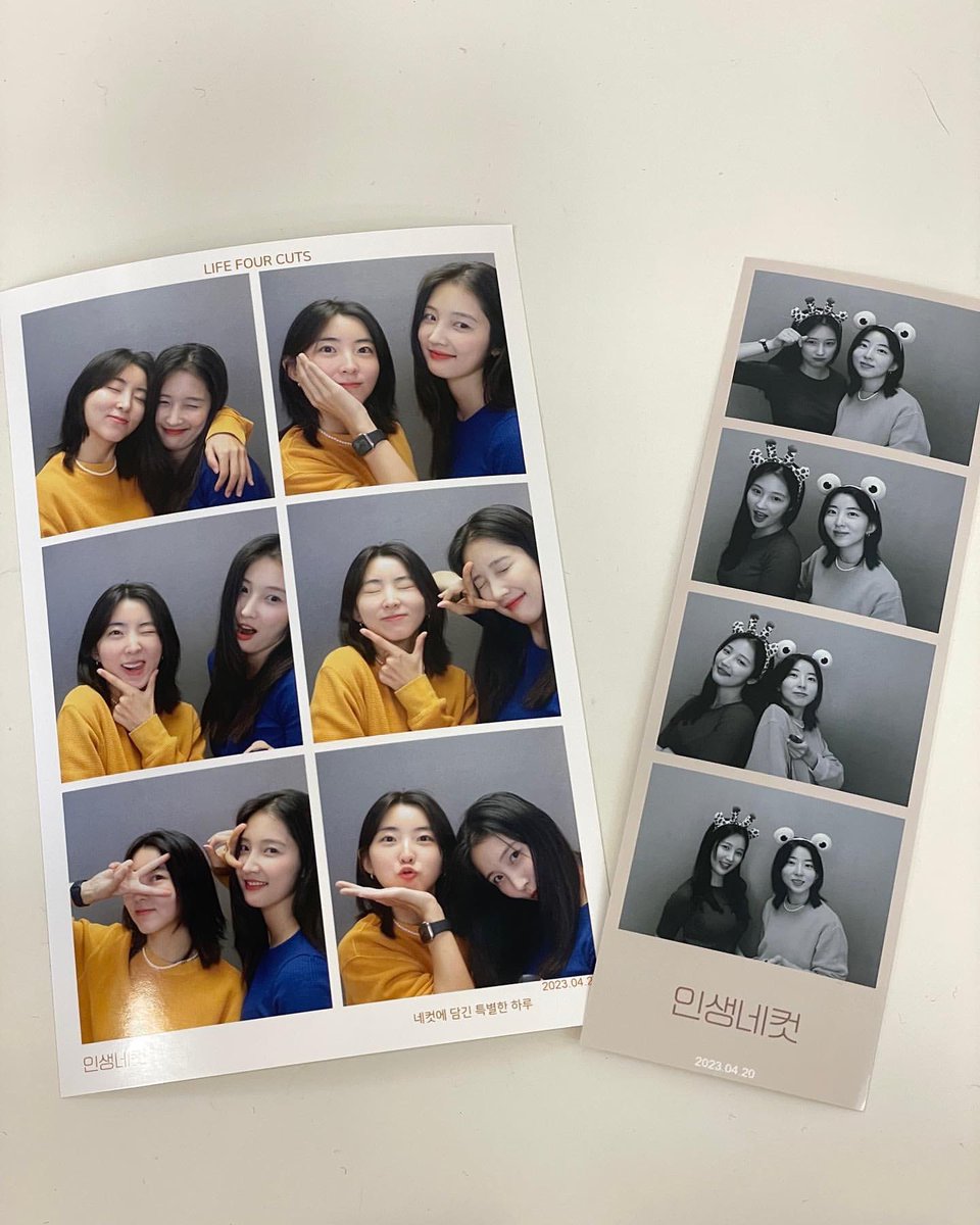 4Mania_TH's tweet photo. [IG-jihyunilovee] 230421 : พยายามจะถ่ายร���ปแบบนี้ให้ได้ค่ะ 😂😬🥳🫣❤️. วันเวลาผ่านไปเร็วอย่างกับโคมม้าหมุน. ฉันได้รับการปลอบปร��โลม. รู้สึกขอบคุณทุกช่วงเวลาที่ได้หวนนึกถึงและยิ้มหัวเราะออกมาได้ . @ kkwonsso_94 💙💛 https://t.co/uB900NihrH