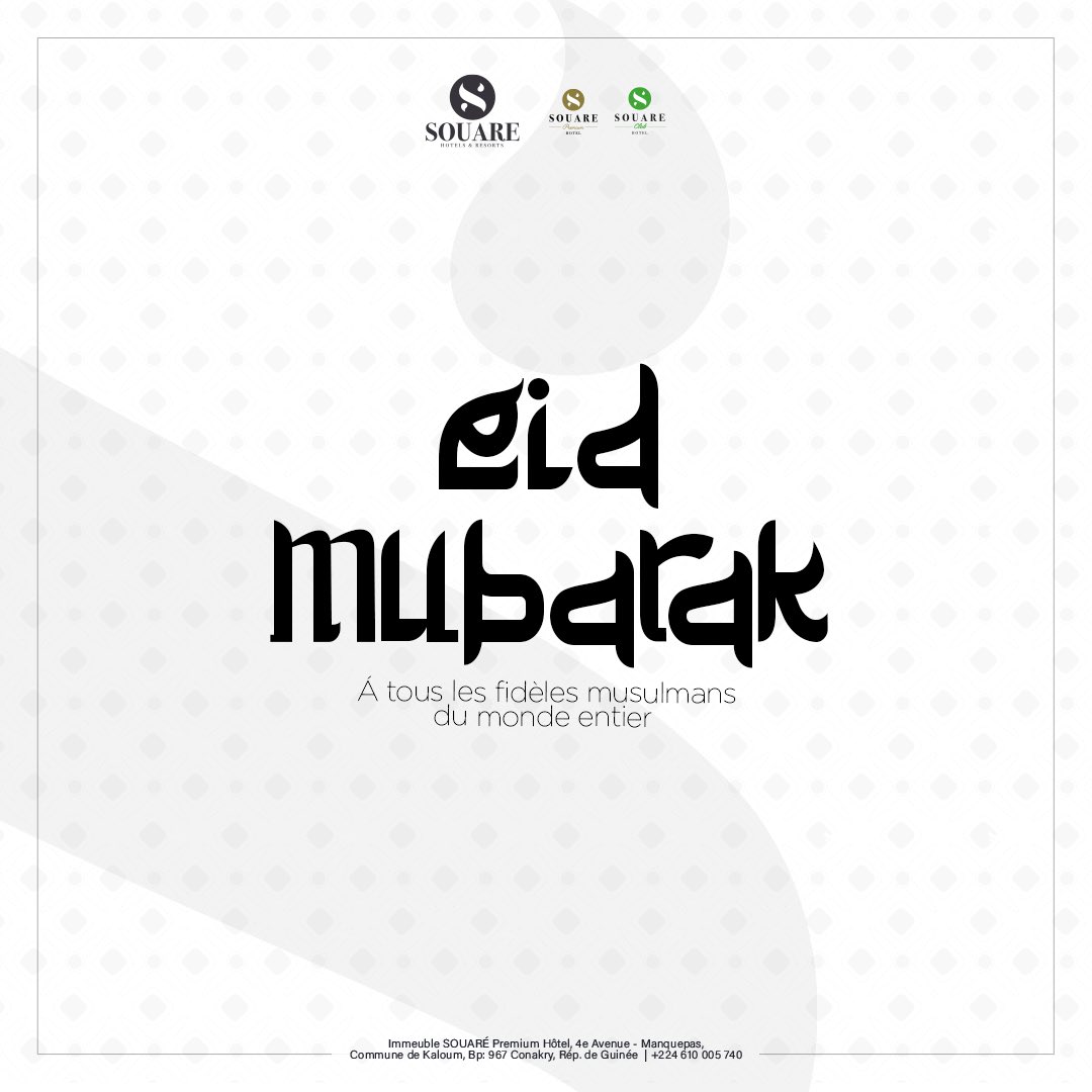 SouarePremium's tweet photo. #EidMubarak 
Nous vous souhaitons une 𝗝𝗢𝗬𝗘𝗨𝗦𝗘 𝗙𝗘̂𝗧𝗘 de 𝗥𝗔𝗠𝗔𝗗𝗔𝗡 à vous et vos proches. Et que le bon Dieu vous comble de sa grâce 🐏🥳🎉
⇨ https://t.co/eMsjWB7oc3
#SouareClubHotel🏔
#SouarePremiumHôtel✨ https://t.co/TQHPXbRFQQ