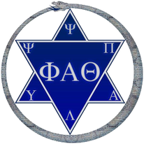 The WHA PAT Student Paper Prize for UG and Graduate students is open for submissions through May 1.  See our website for stipulations: thewha.org/.../wha-underg….  The committee looks forward to reading your work.