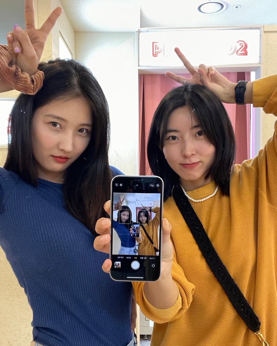 4Mania_TH's tweet photo. [IG-kkwonsso_94] 230421 : 💙💛

ขอบคุณนะคะ 🙂

#4MINUTE
#นัมจีฮยอน #ซนจีฮยอน #ควอนโซฮยอน https://t.co/evy1AAoiIR