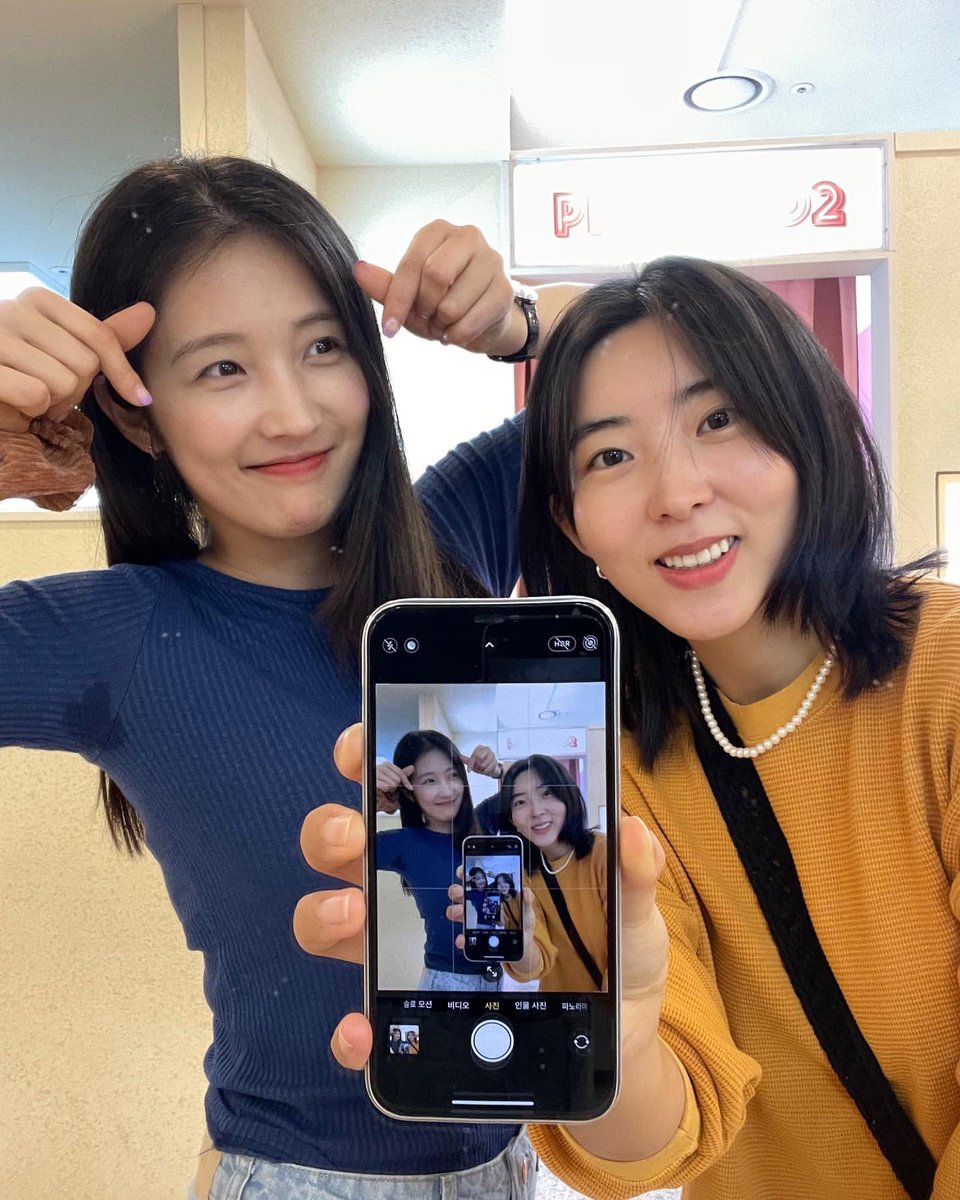 4Mania_TH's tweet photo. [IG-kkwonsso_94] 230421 : 💙💛

ขอบคุณนะคะ 🙂

#4MINUTE
#นัมจีฮยอน #ซนจีฮยอน #ควอนโซฮยอน https://t.co/evy1AAoiIR
