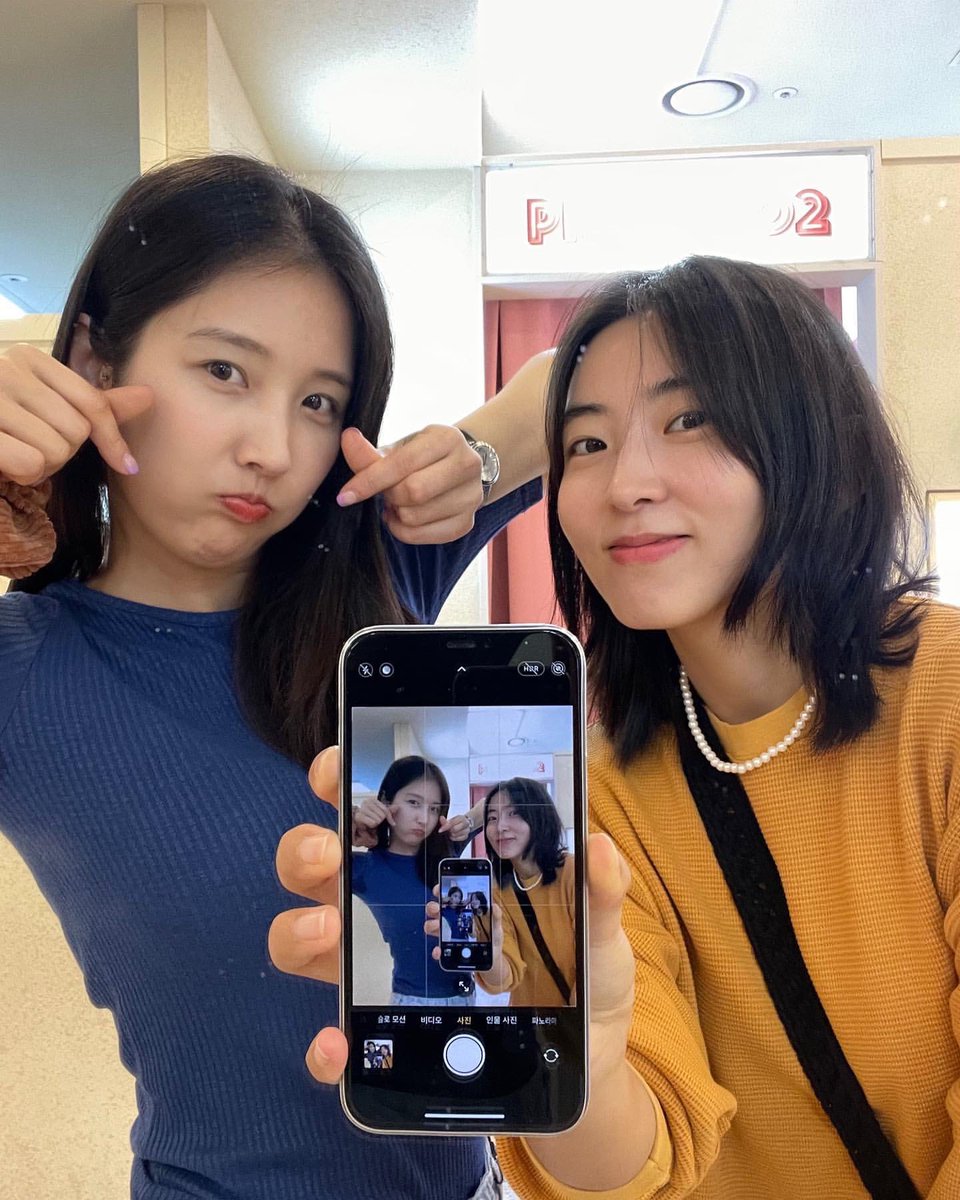 4Mania_TH's tweet photo. [IG-kkwonsso_94] 230421 : 💙💛

ขอบคุณนะคะ 🙂

#4MINUTE
#นัมจีฮยอน #ซนจีฮยอน #ควอนโซฮยอน https://t.co/evy1AAoiIR