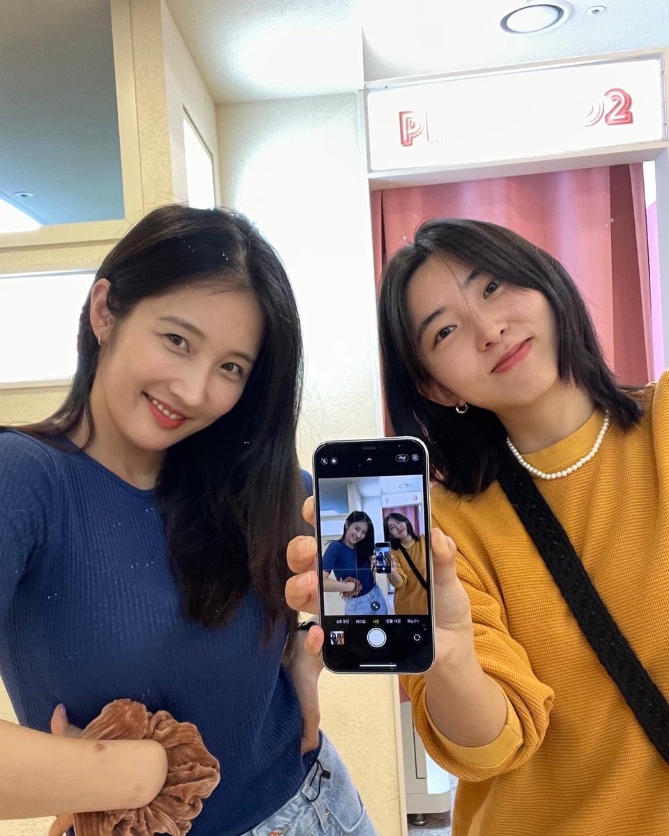 4Mania_TH's tweet photo. [IG-kkwonsso_94] 230421 : 💙💛

ขอบคุณนะคะ 🙂

#4MINUTE
#นัมจีฮยอน #ซนจีฮยอน #ควอนโซฮยอน https://t.co/evy1AAoiIR