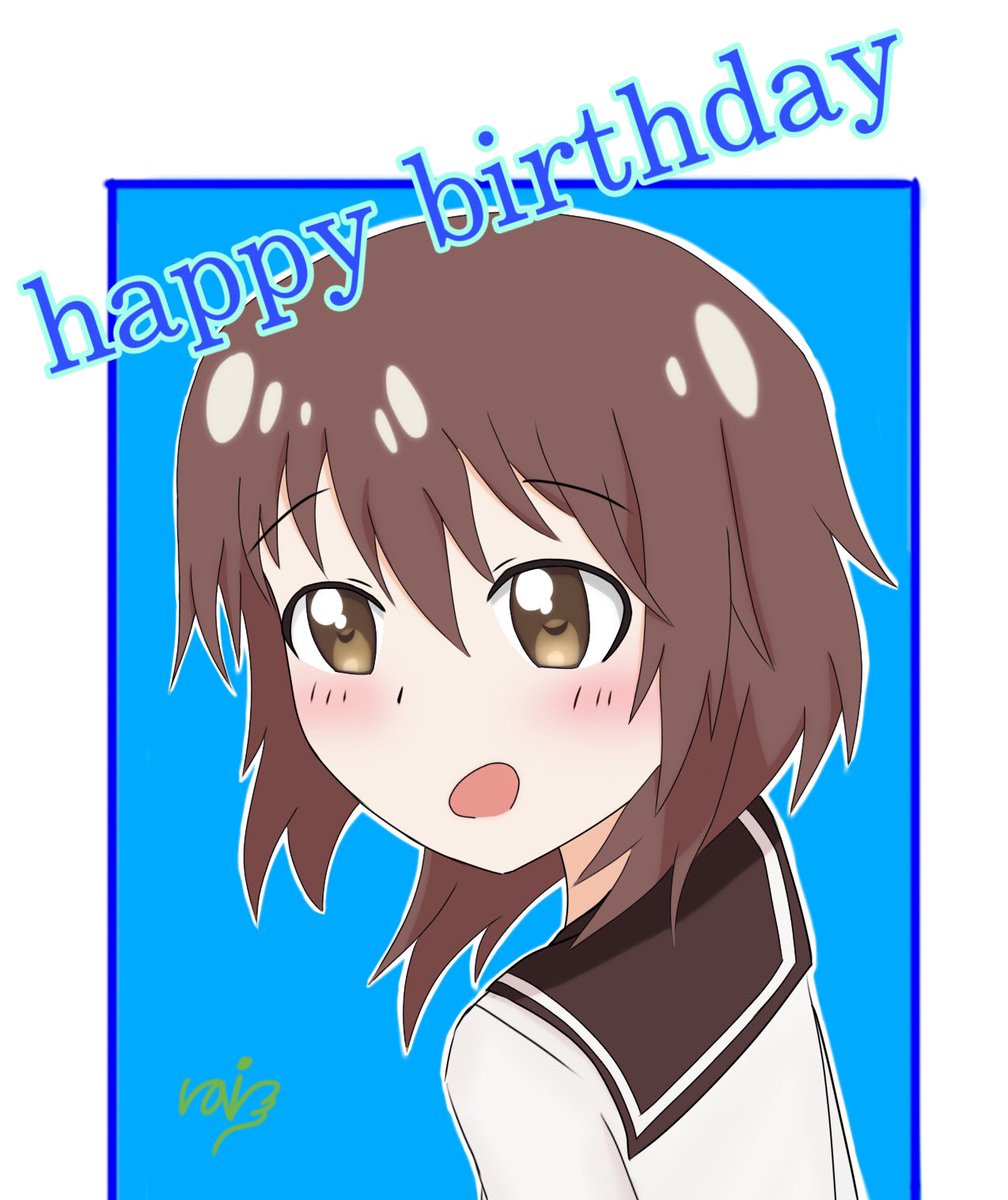 Rai_0224yuniko's tweet photo. 再掲
#ゆるゆり活動日記
#船見結衣生誕祭2023
#ryry https://t.co/n5UPaF7Tal