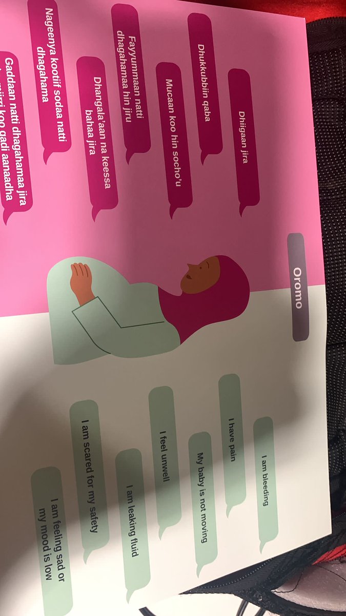 So so pleased with our new communication cards for women/birthing people with limited English. These are going out to all maternity units across London. 

Not a replacement for an interpreter but an additional tool to support whilst an interpreter is being sourced.