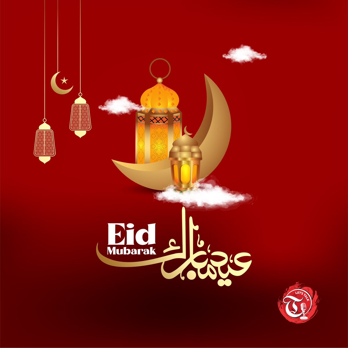 TFM Oman tweet media