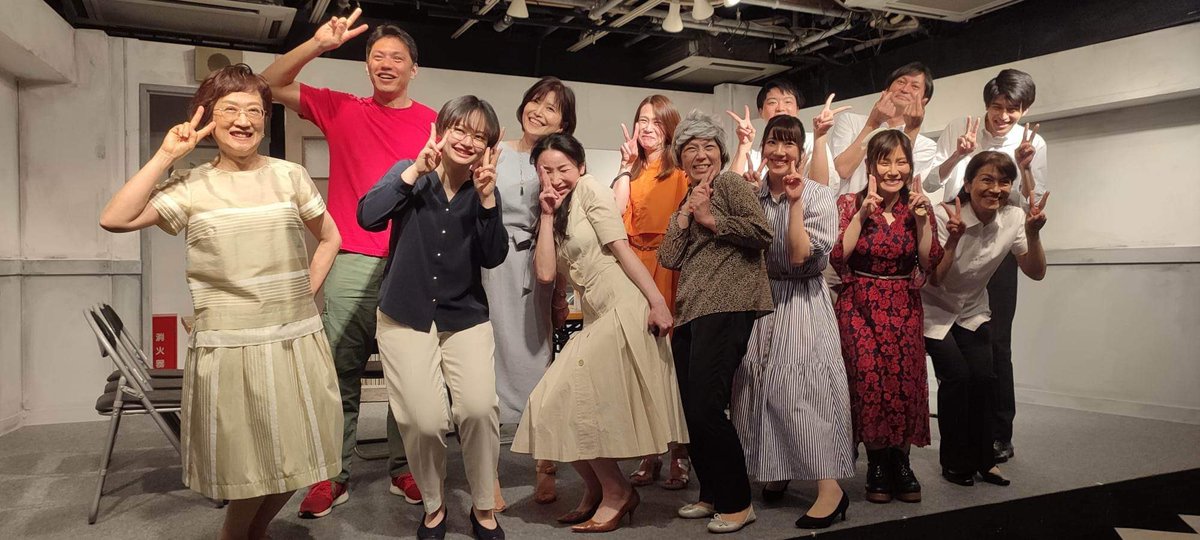 2日目終了しました(^^)
明日は12:00からです😁

#十二人の怒れる人々