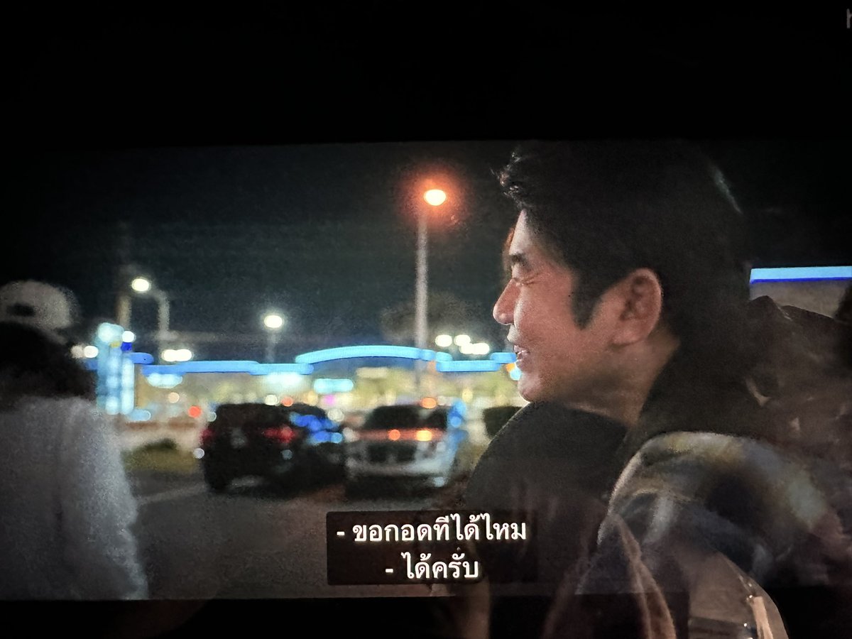 อันนี้แบบคนเกาหลีที่อพยพไปอยู่ต่างประเทศจะยิ่งเข้าใจ คือคุณเค้าเป็นคนเกาหลีที่ไปอยู่เมกา เลยขอกอด บอกคุณทำให้หลายๆอย่างดีขึ้นมาก บอกพิกิว่าคุณทำให้ประเทศชาติภูมิใจ🥺