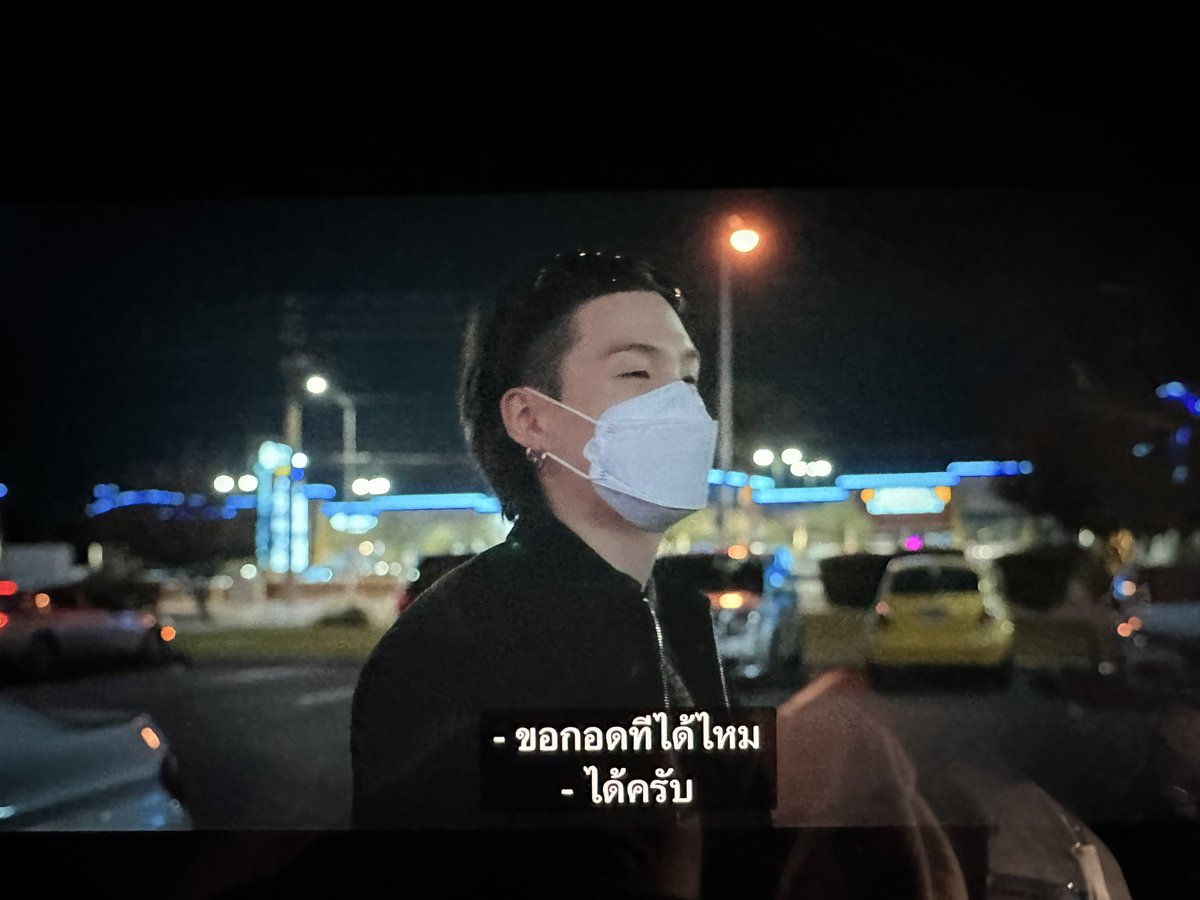 ป๋อมแป๋มจะแหวกว่ายไปกับบังทัน💜ลูกชายชื่อกุกตุ่ย🐰 tweet media
