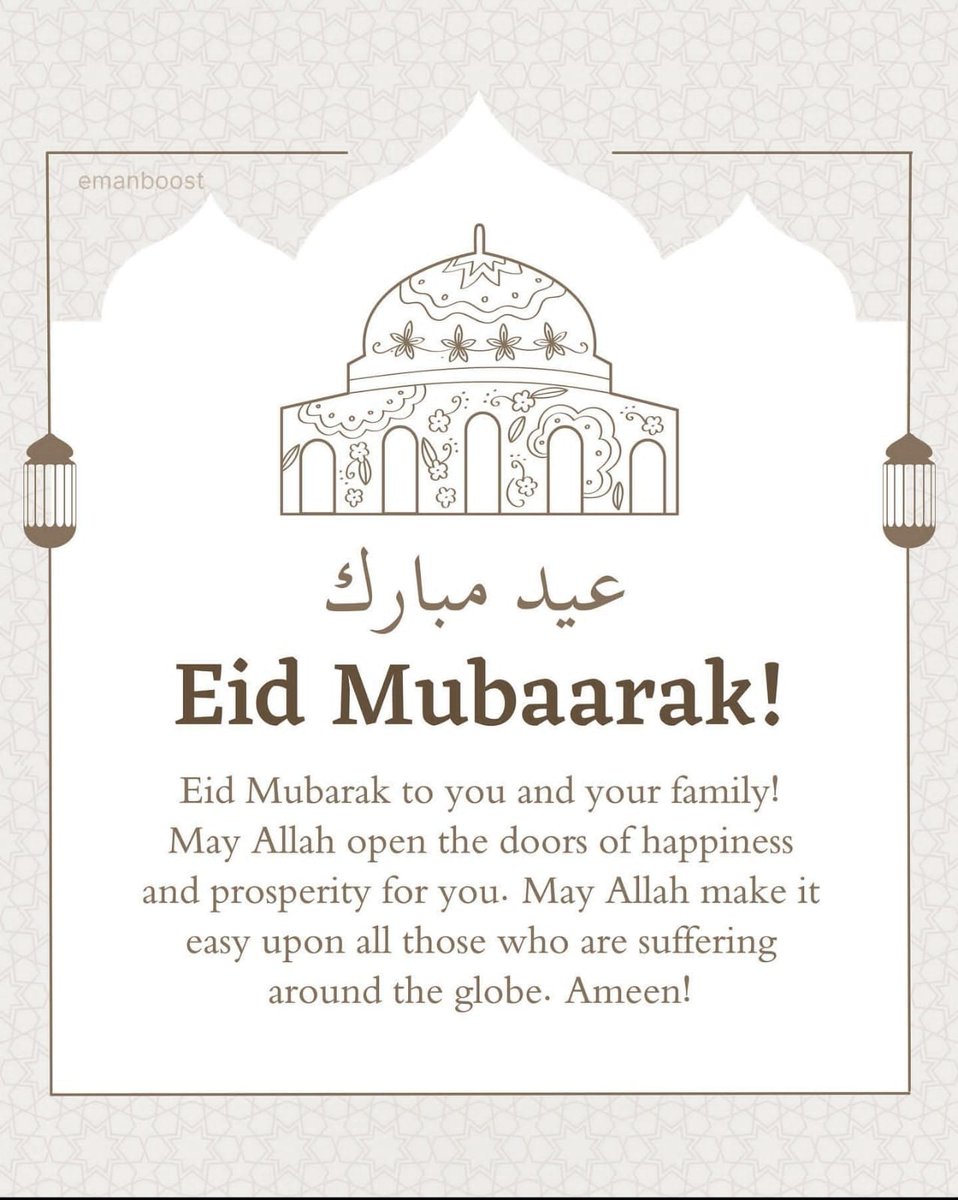 AbdullahHatim18's tweet photo. تقبل الله منا ومنکم صالح الاعمال، کل عام وانتم بخير

Eid Mubarak brothers and sisters https://t.co/lqzSIKEpsS