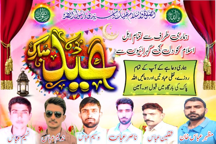 ♲︎︎︎ℕᴀsɪʀ 𝔸ʙʙᴀs 𝕂ʜᴀɴ♲︎︎︎ |🇵🇰 tweet media