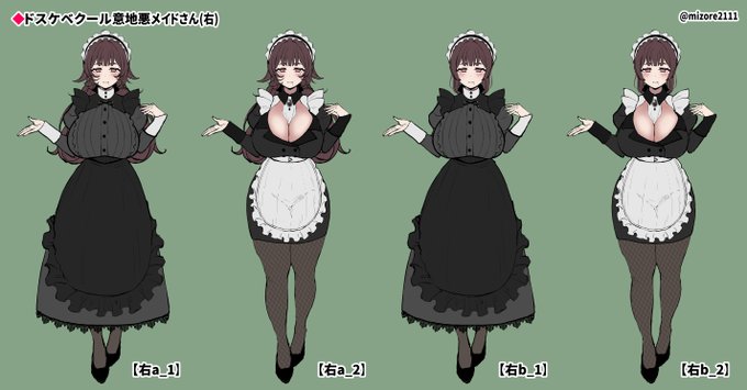 【初期キャラデザ❤】
cv分倍河原シホ様の低音ボイス❤
クールで黒を基調としたメイドお姉さん二人❤
銀髪ショートのメイドさんはお澄ましクール❤ロングヘアのメイドさんは優しめクール❤というオーダーを頂きキャラデザ進めさせていただきました❤ 