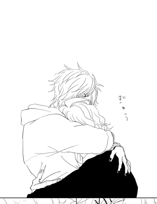 今日はもうちょっとがんばるぞ〜✏️ 