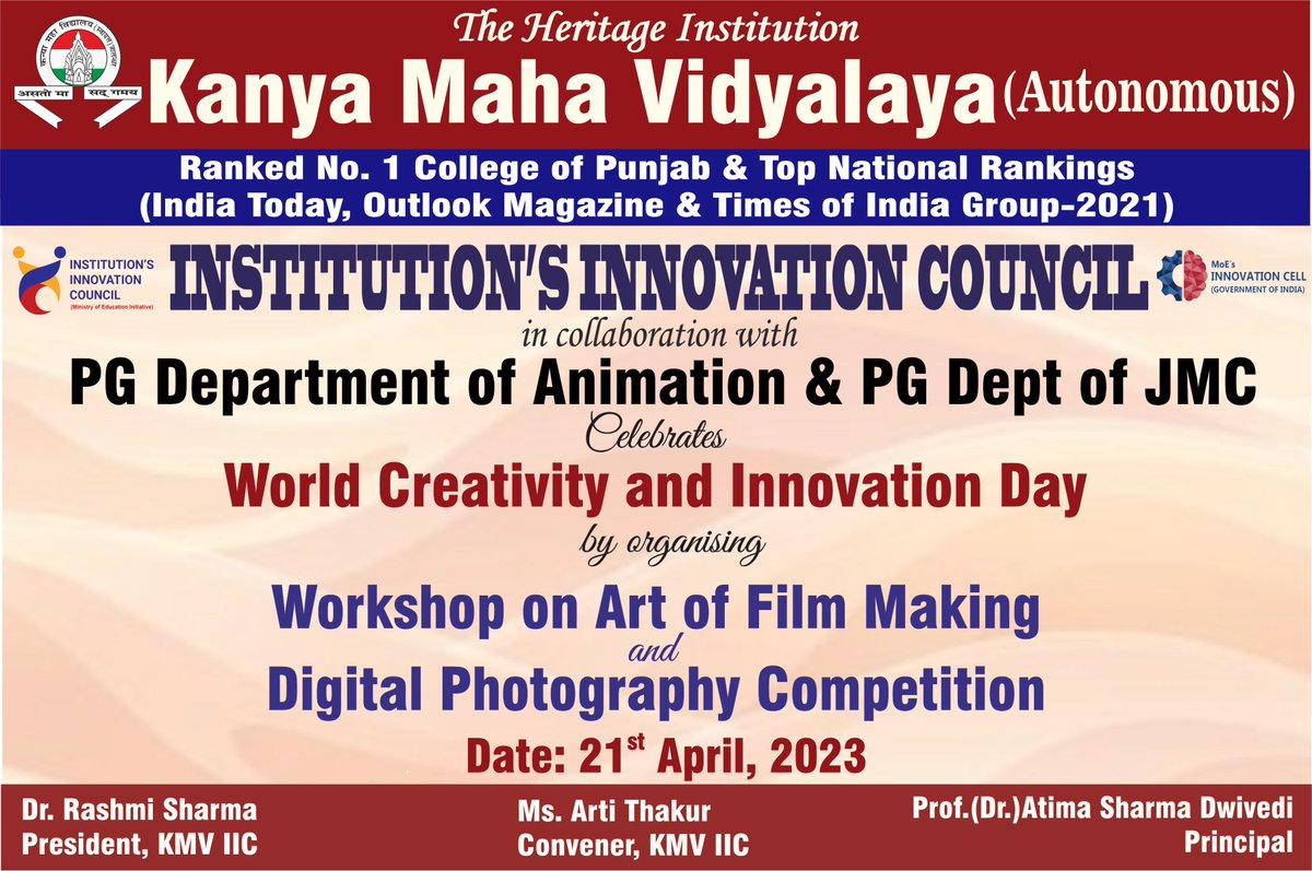 kmviic's tweet photo. KMV IIC in collaboration with the PG Dept of Animation and PG Dept of JMC Celebrated "World Creativity &amp; Innovation Day" by organising a Workshop on Art of Film Making and a Competition on Digital Photography
@mhrd_innovation
@EduMinOfIndia
@abhayjere
@DwivediAtima
@rashmi_3a https://t.co/uRafqUiV8N
