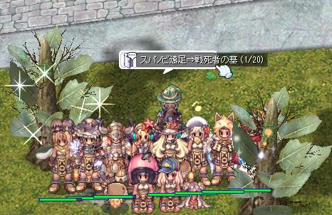 n3a7WJWLvnruBLg's tweet photo. #ラグナロクオンライン 
#RO　#RO20th
4/21 Vali スパノビ集会！
ROSNS終了のため記録代行

新しい人が加入したという事で
歓迎会は、生体「獄」！

戦死者の墓へ行き、阿鼻叫喚となりました。
なんで、ここになった・・・。 https://t.co/QYJRKHGwOS