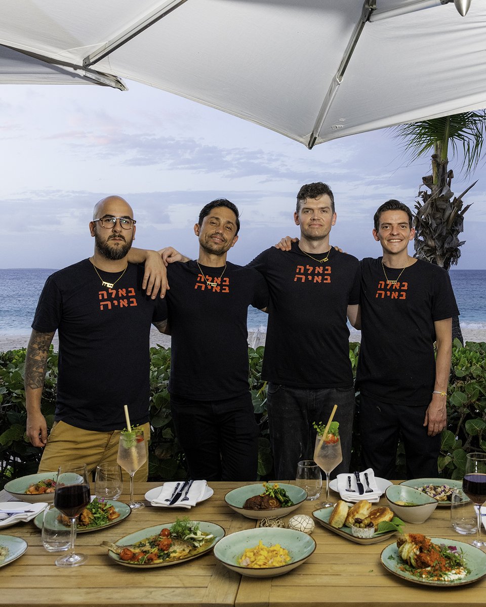 EranTibi's tweet photo. I am beyond grateful for the amazing support I've received from my team at Bala Baya throughout my journey. They've been there for me every step of the way, pushing me to be my best and helping me reach new heights. https://t.co/t6Fa206qVq