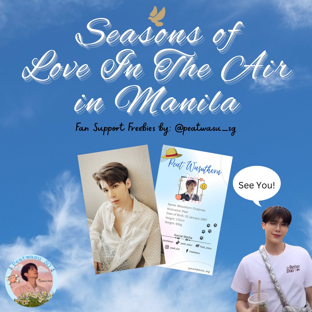peatwasu_sg's tweet photo. Hello, tomorrow it's #SSOFLOVEINTHEAIRMNL2023 
I will be there giving out peatwasu fanmade fansupport!!

-Do Follow
-Like, retweet and share

Limited 200 pieces.
Location and timing will be updated👋

See you everyone💙🤍💙🤍

#Peatwasu #PeatWasuthorn #CaptainPeat https://t.co/WtNO6KTSi2