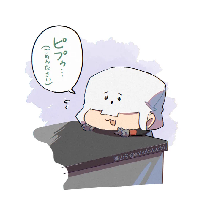 ここ可愛すぎた 