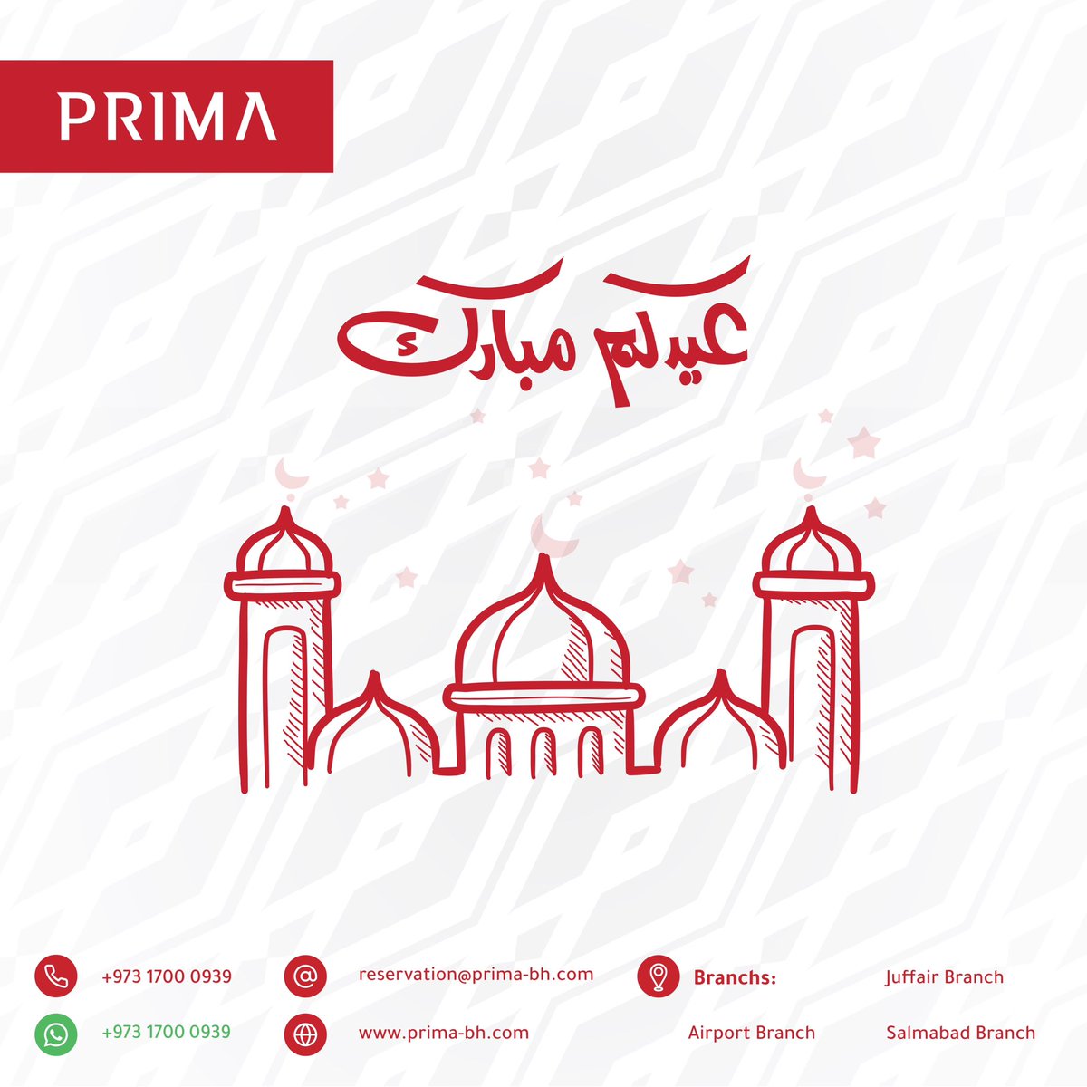prima_bahrain's tweet photo. #مواصلات_البحرين #تأجير_سيارات_البحرين #ليموزين_البحرين #مواصلات_البحرين #سياره_مع_سائق #بريما_البحرين #بريما_لتأجير_السيارات #السعوديه #اليوم_الوطني_السعودي_92 https://t.co/xnHuq0Dbm8
