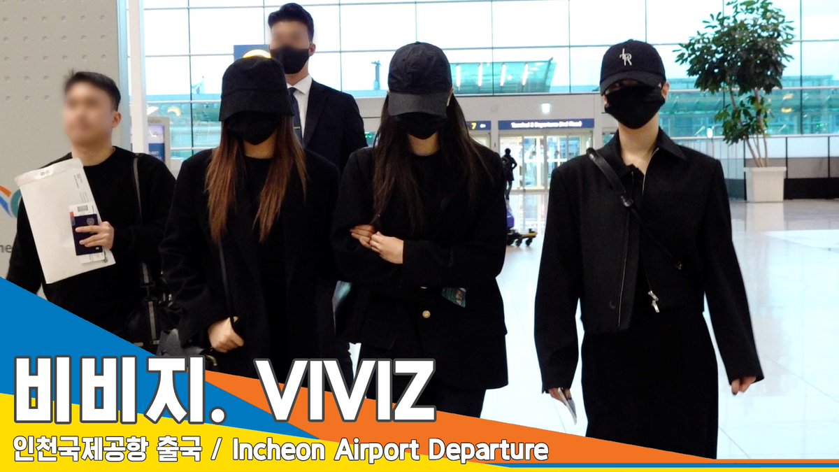 비비지(VIVIZ), 슬픔 속 출국…몸도 마음도 건강히 다녀오기를✈️Airport Departure 23.4.20 #NewsenTV 

youtu.be/331FAHdH8gQ 출처 <a href="/YouTube/">YouTube</a> 

#비비지 #VIVIZ #은하 #신비 #엄지 #EUNHA #SINB #UMJI #출국 #인천공항 #공항패션 #ICN #Departure
