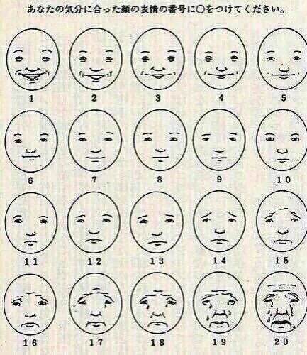 るなたゃ tweet media