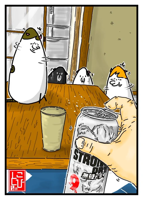 何度聞いても猫缶の音と間違える‥ネコ

#猫好きさんと繋がりたい   #猫 #猫の居る暮らし #イラスト #イラスト好きな人と繋がりたい  #絵 #絵描きさんと繫がりたい  #一日一絵 #今月描いた絵を晒そう #絵柄が好みって人にフォローされたい 