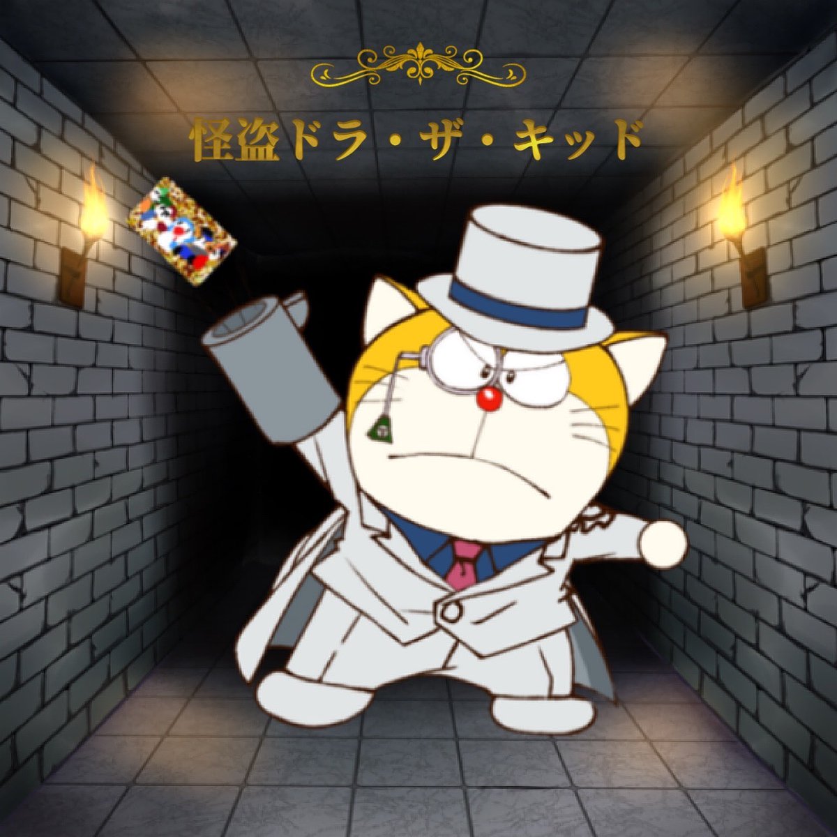 ドラえもんズ Yahoo!オークション - ドラえもんズ(ミニ)7体+NEWドラえもん(小