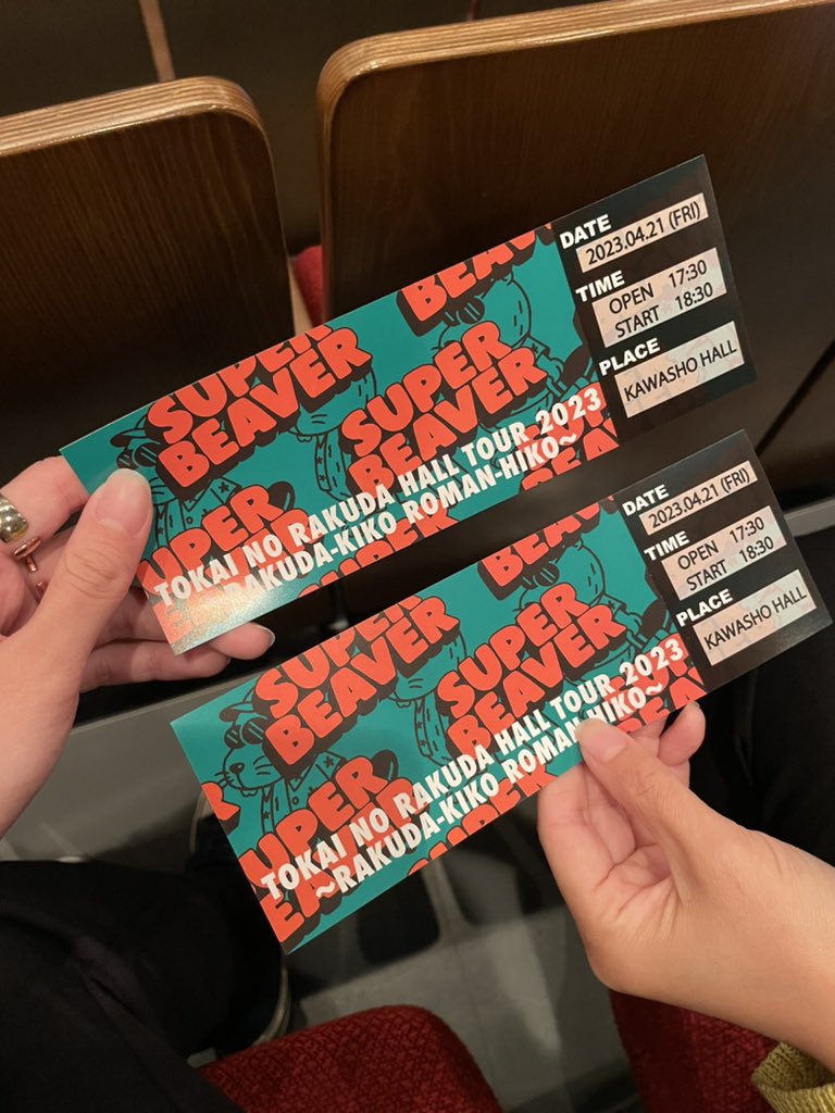 t__kaaa910's tweet photo. SUPER BEAVER大余韻すぎる、、、久々のライブ楽しかったナ https://t.co/KNQf1A5j8I