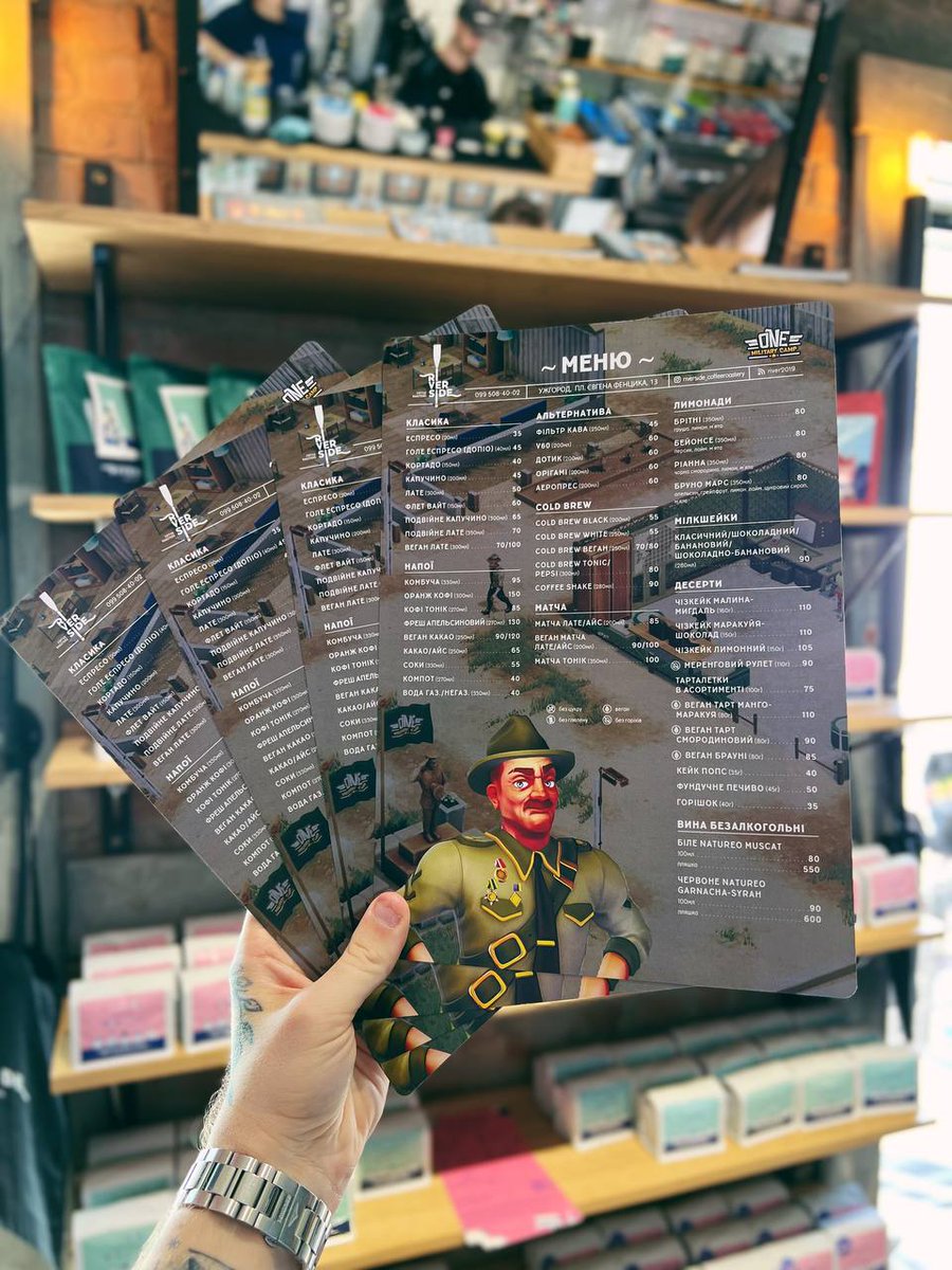 abylight's tweet photo. Abylight and One Military Camp cooperate with Ukrainian volunteers and refugees. Check this OMC Menu in Coffee Bar in Uzhgorod (Zakarpattya). For every menu, you get a game code, and the money goes to help displaced people. Helping is our best mission. https://t.co/BJlA6AxHet