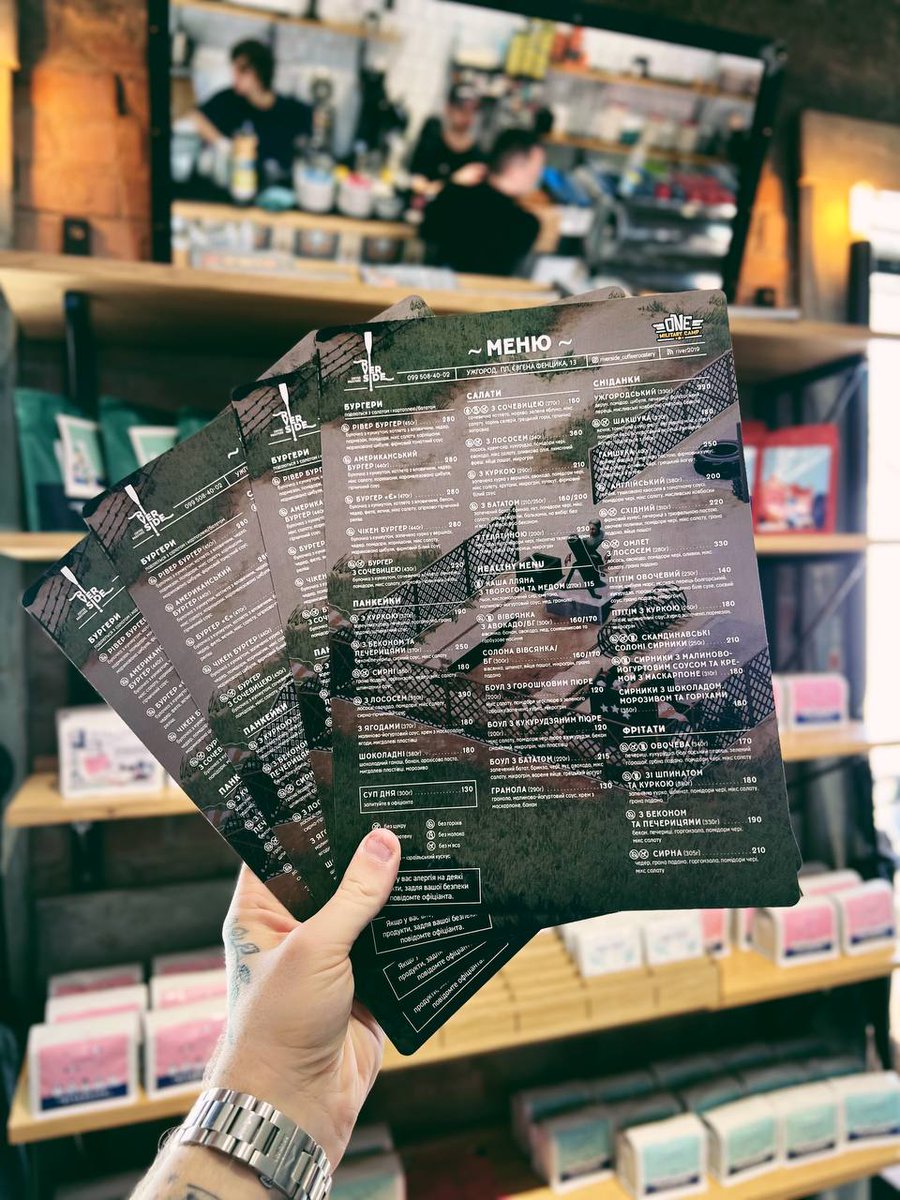 abylight's tweet photo. Abylight and One Military Camp cooperate with Ukrainian volunteers and refugees. Check this OMC Menu in Coffee Bar in Uzhgorod (Zakarpattya). For every menu, you get a game code, and the money goes to help displaced people. Helping is our best mission. https://t.co/BJlA6AxHet