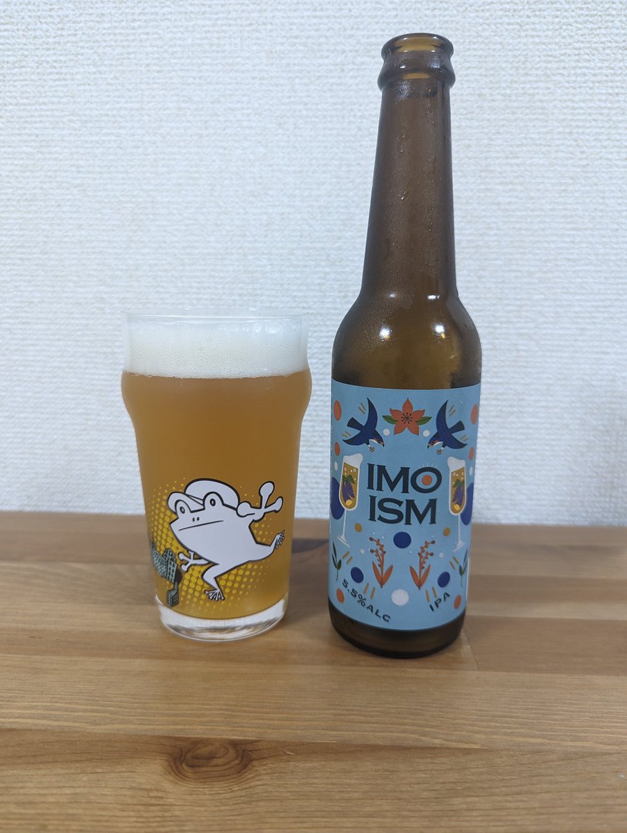 gratinbeer's tweet photo. サツマイモを使ったビールだって!🍠🍠
#芋國屋 #IMOISM 〜IPA〜 ABV:5.5%
ホップはザーツザーツ。水もモルトもこだわりのもの。
そして極めつけは紅はるかの干し芋と。
ビールの完成度としても良き。ほのかーに🍠を感じる。
芋好きと
#NagareyamaFC 好きにオススメ🍻
#CraftBeer
#クラフトビール https://t.co/ixpvt5bIfC