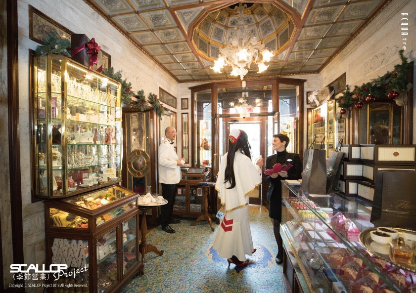 SCALLOPproject's tweet image. #ARIAcosplay
#SCALLOPproject