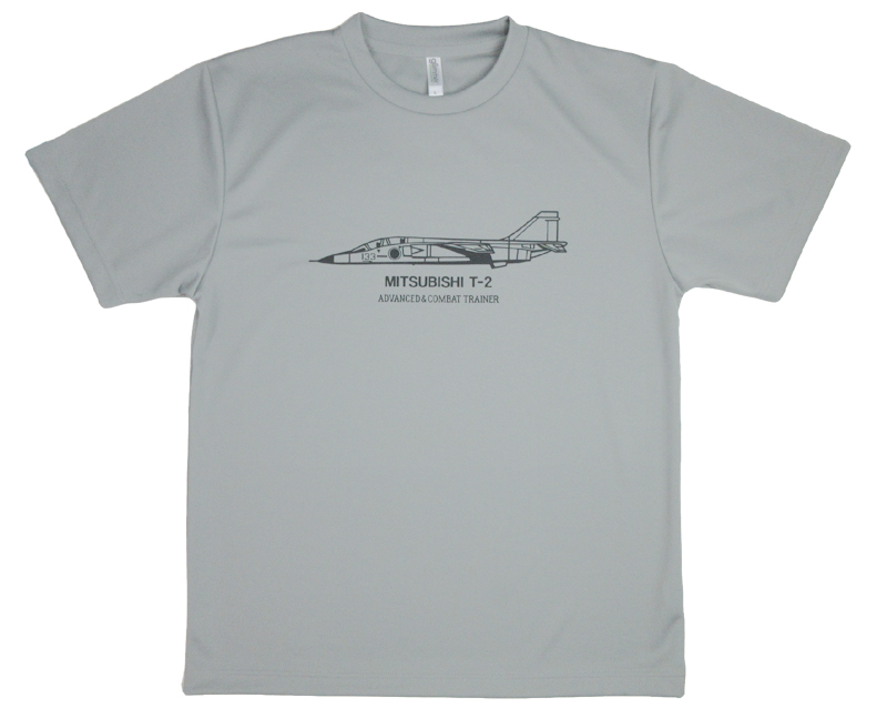 nhouse_jp's tweet photo. かつて高等練習機として運用されていた「T-2練習機」のドライTシャツをネットショップにて販売開始しました。

シャツのカラーはグレーとダークグレーから選べます。（グレーは機体色をイメージしています）

価格は税・送料込み 2,300円。サイズはS~3Lです。

https://t.co/CUYOfasTte https://t.co/Y4lU0lciYb