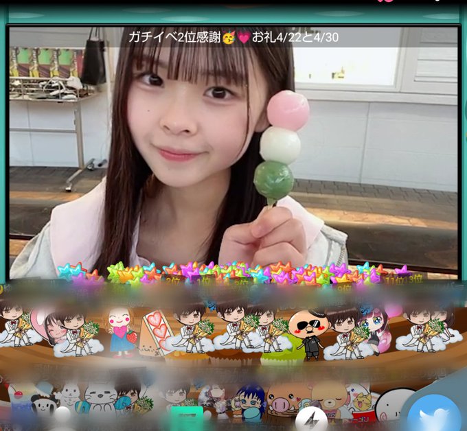 Twitterのコスプレ画像4