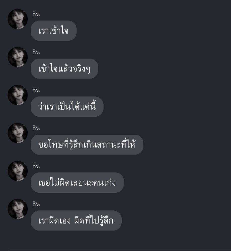 pasuta (@plmzcz) on Twitter photo 