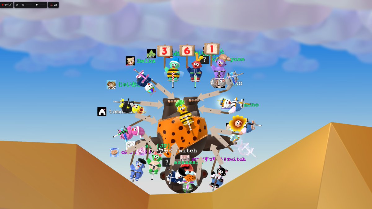 エア102 tweet media