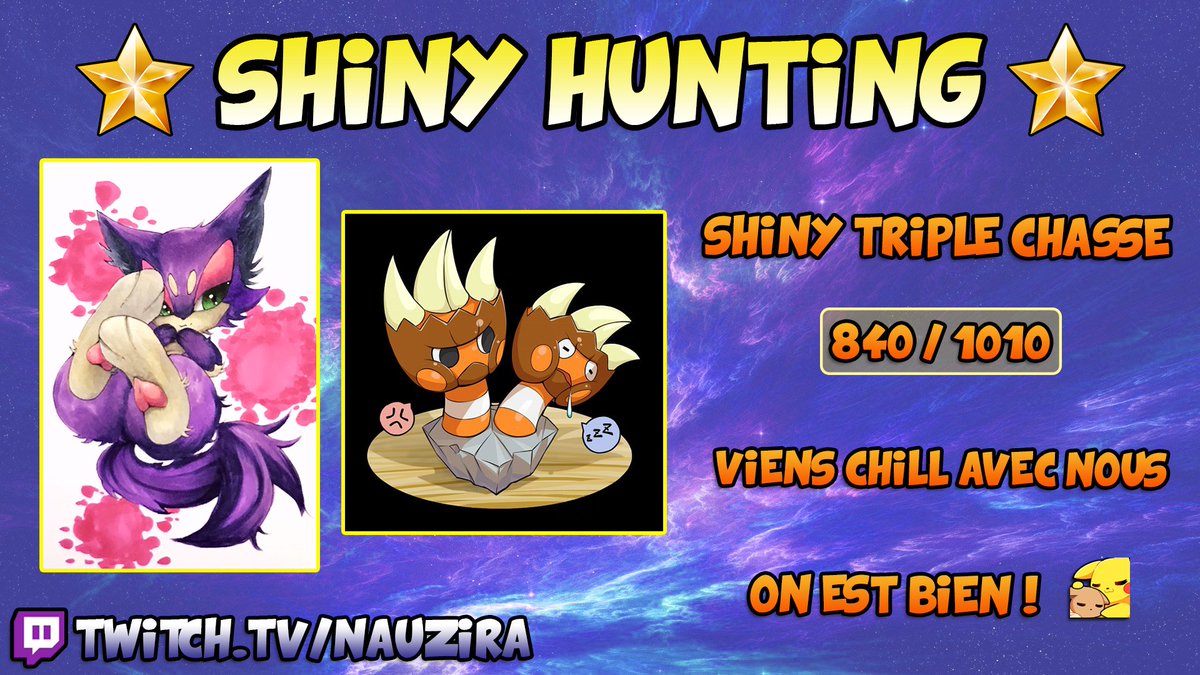 NauziraTv's tweet photo. Hey les gens 🥰

Venez avec nous chasser des Pokemon brillant ⭐️
On se marre bien ensemble 🤣

Je vous attends 😏

➡️ https://t.co/EPUCu4c5Ez ⬅️

#pokemon #ShinyPokemon #PokemonScarletViolet #twitch #twitchstreamer #PokemonTCG https://t.co/dp0H6hiy0X