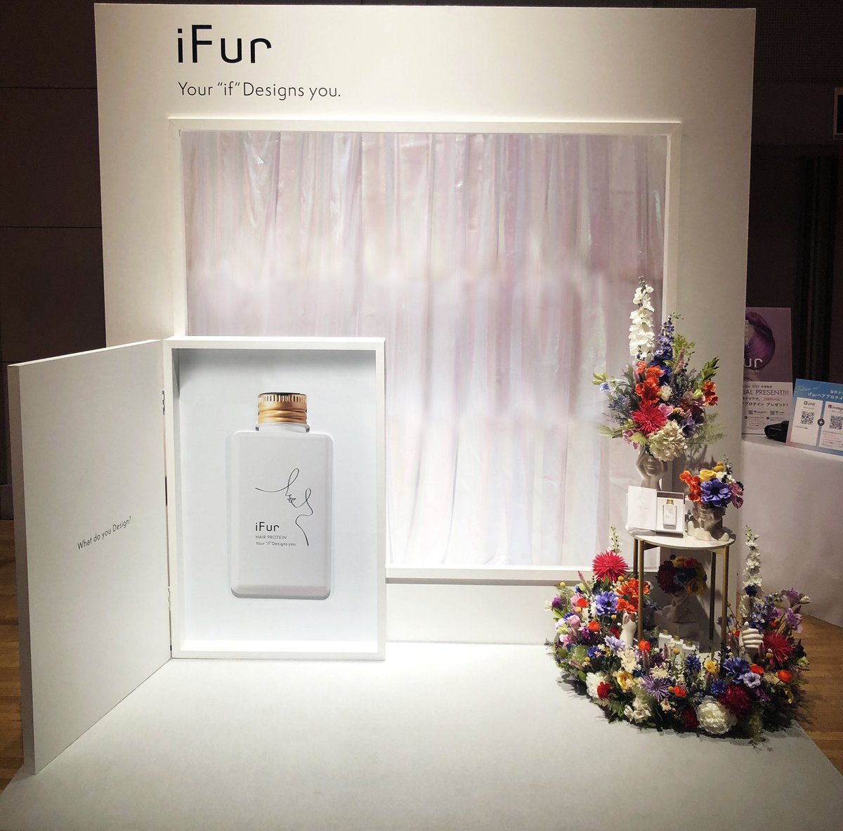 ifur_official's tweet photo. sweetcollection2023のiFurブースはこんな感じでした✨
特大サイズのiFurとお花がお気に入り😍
ブースに来てくれた皆様ありがとうございました!
#iFur
#ヘアプロテイン
#イファー
#sweetcollection2023 https://t.co/rLNtlfmd7N