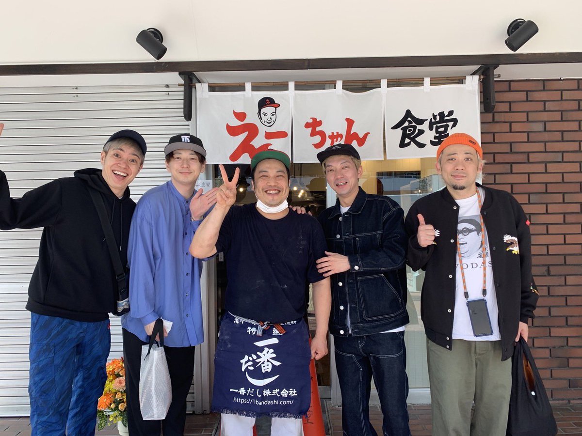 長らくラーメン修行をしていた同期の初代えーいちくんがとうとう自分の