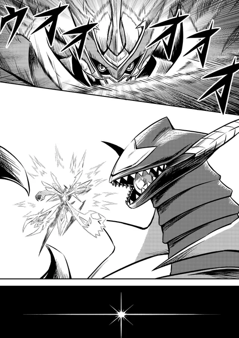 デジモン漫画(1/9)
#デジモン #Digimon 